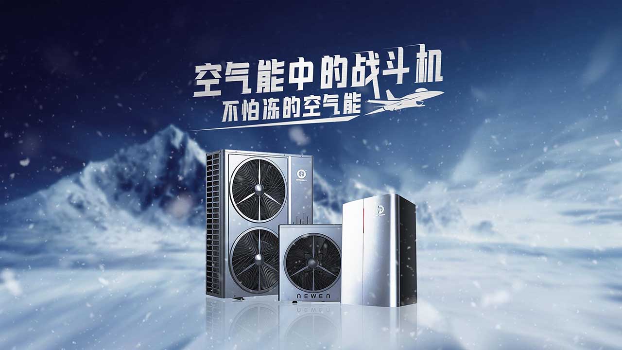 20231219141905821994 J9集团国际站【中国区】官方网站