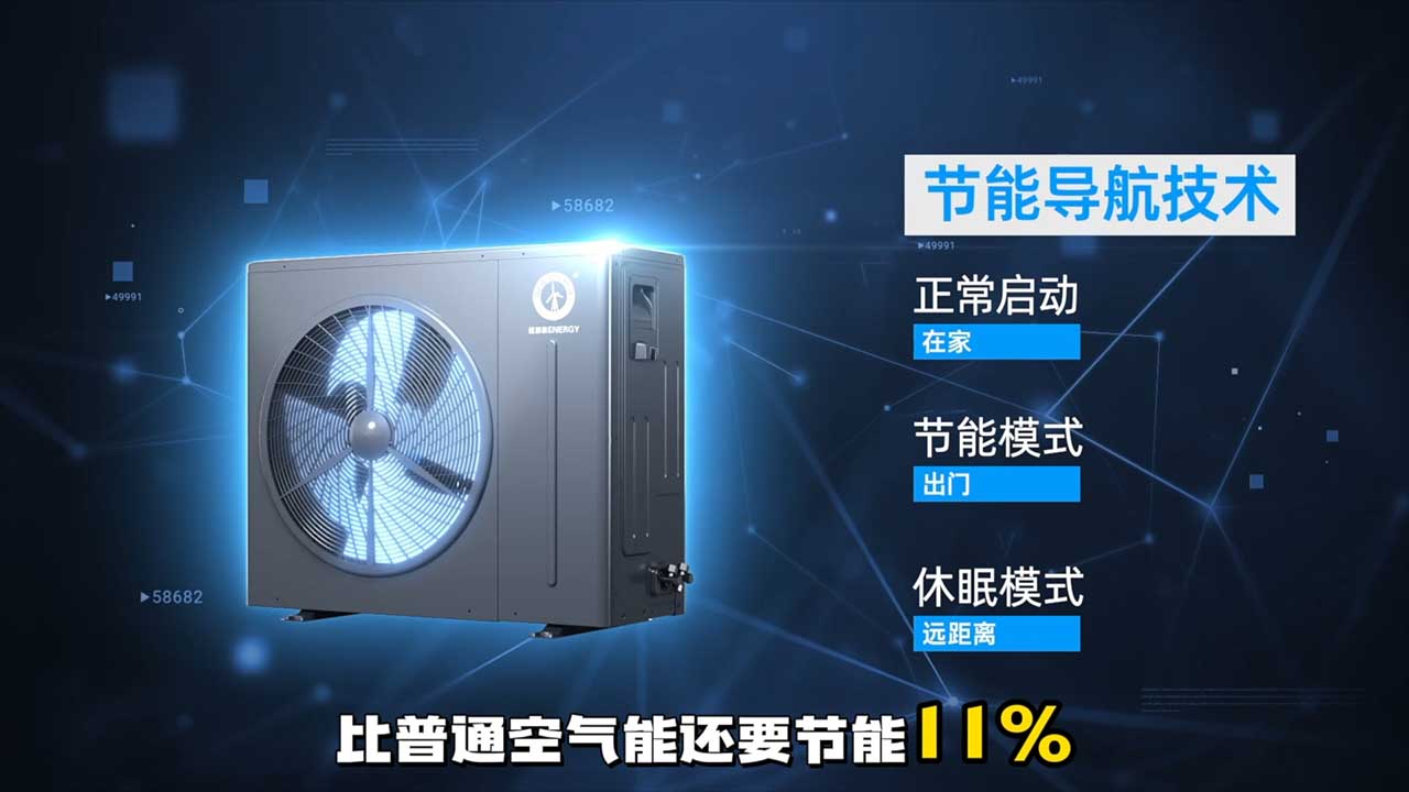 20231219141958944161 J9集团国际站【中国区】官方网站
