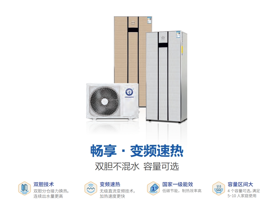 20231220154505850146 J9集团国际站【中国区】官方网站