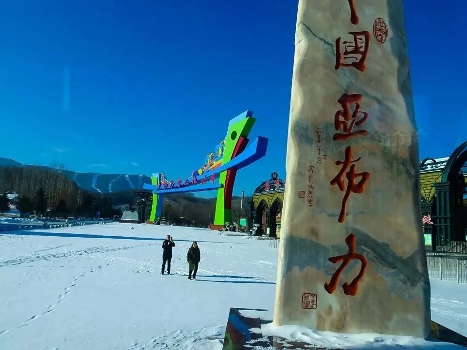 20240112161821354113 J9集团国际站【中国区】官方网站