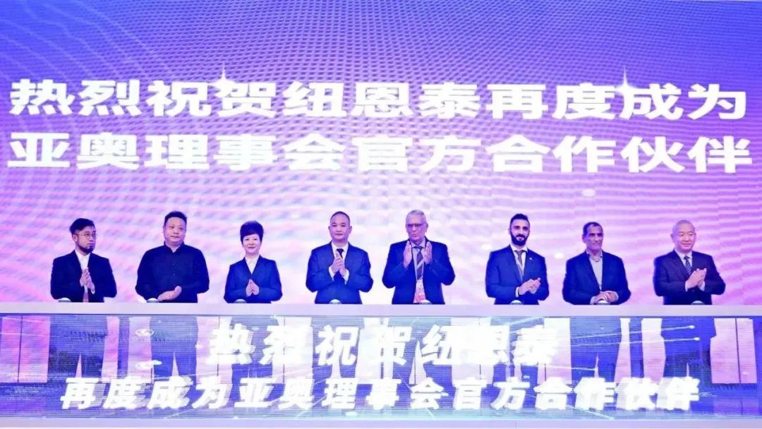 J9集团国际站【中国区】官方网站