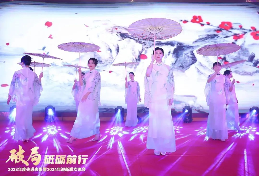 20240201113603749923 J9集团国际站【中国区】官方网站