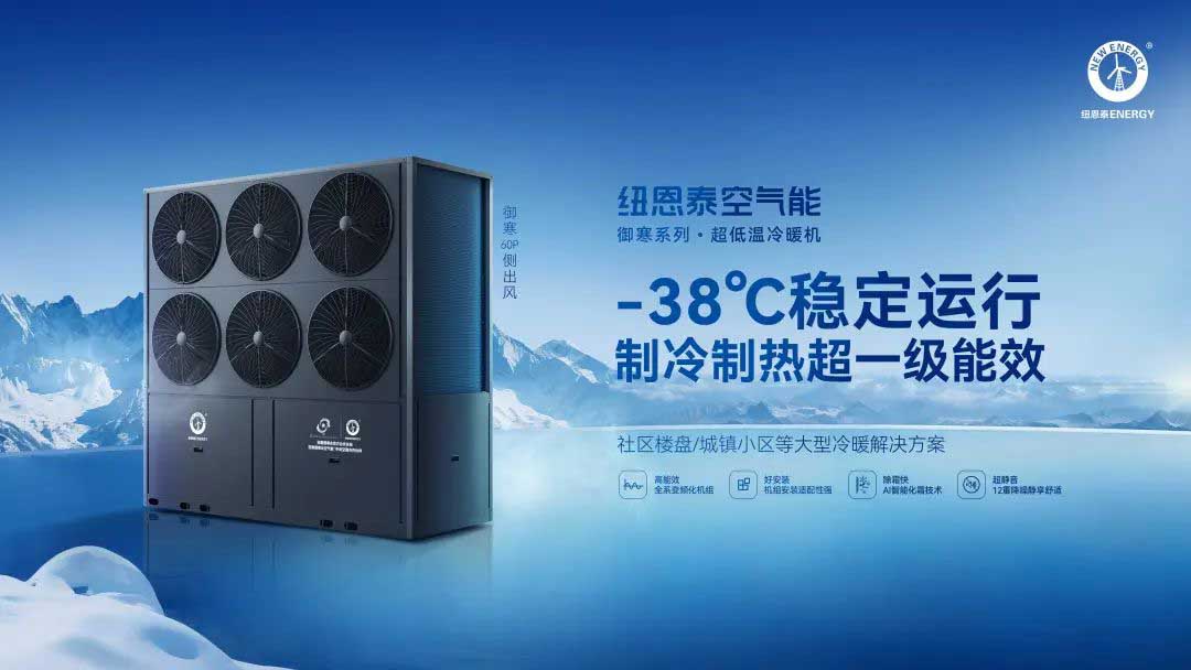 20240318155417339831 J9集团国际站【中国区】官方网站