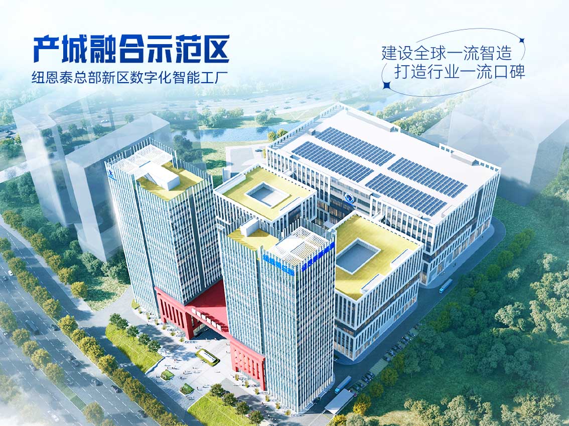 J9集团国际站【中国区】官方网站
