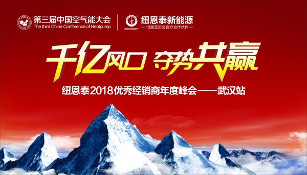20180314161449_600x343 J9集团国际站【中国区】官方网站