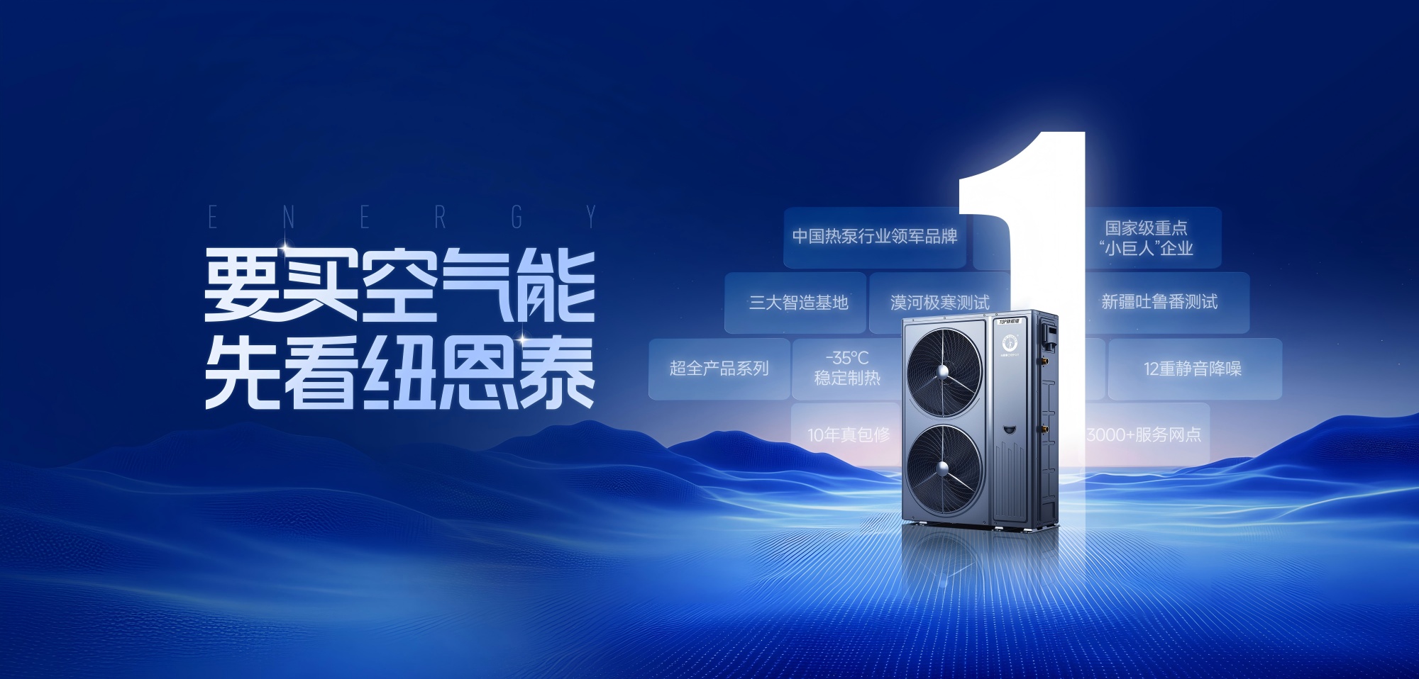 20251020192427825 J9集团国际站【中国区】官方网站
