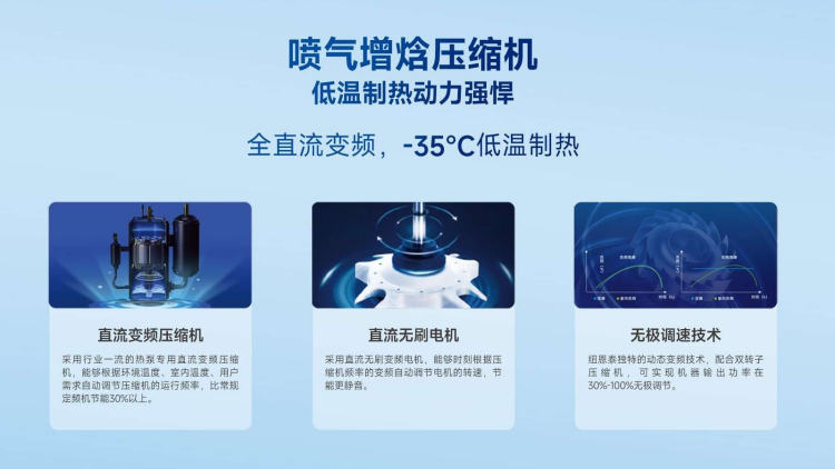 20250528153948816 J9集团国际站【中国区】官方网站